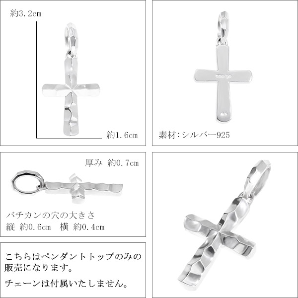 emg-sen-43m