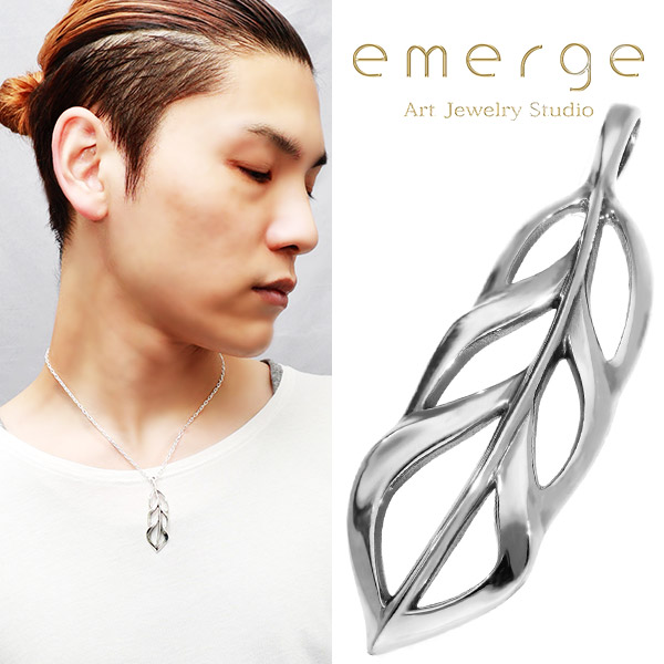 emg-sen-48