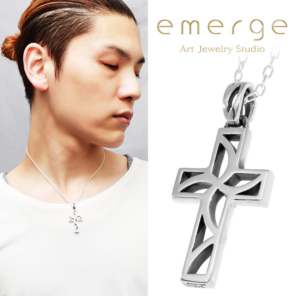 emg-sen-49-chain