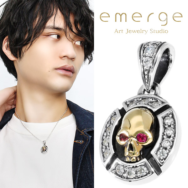 emg-sen-4