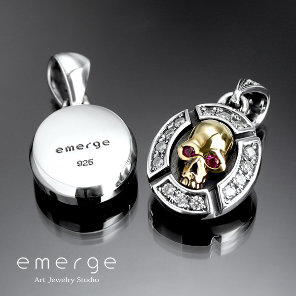 emg-sen-4