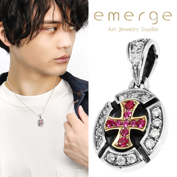 emg-sen-6