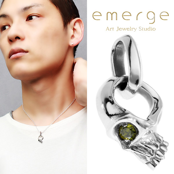 emg-sen-9