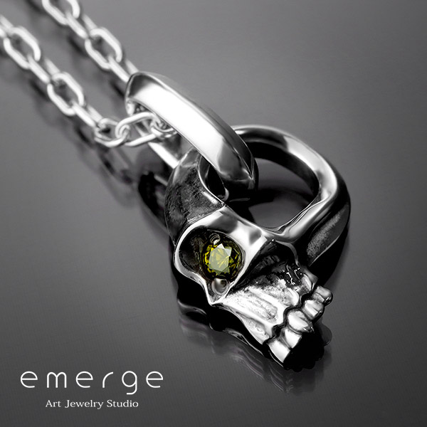 emg-sen-9-chain