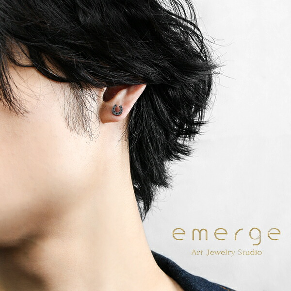 emg-sep-11