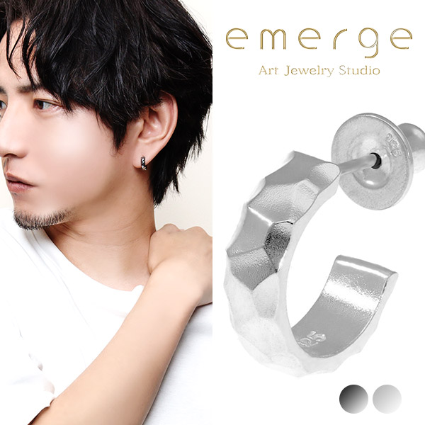 emg-sep-12