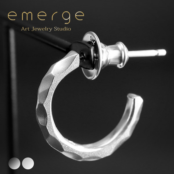 emg-sep-4