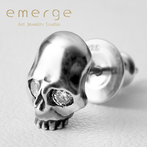 emg-sep-8