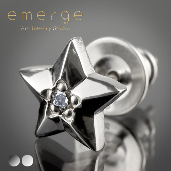 emg-sep-9