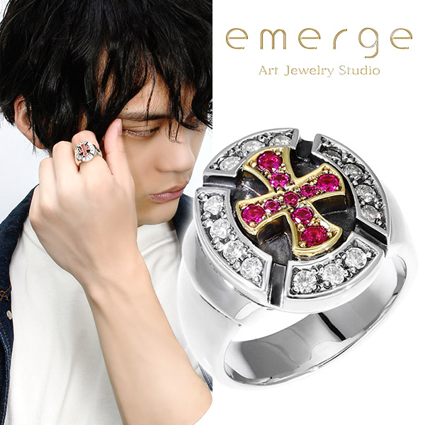 emg-ser-6