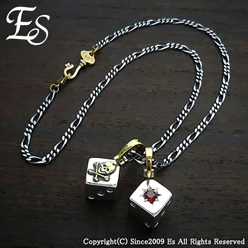 Es Double Dice Necklace ネックレス チェーン付き シルバー 925
