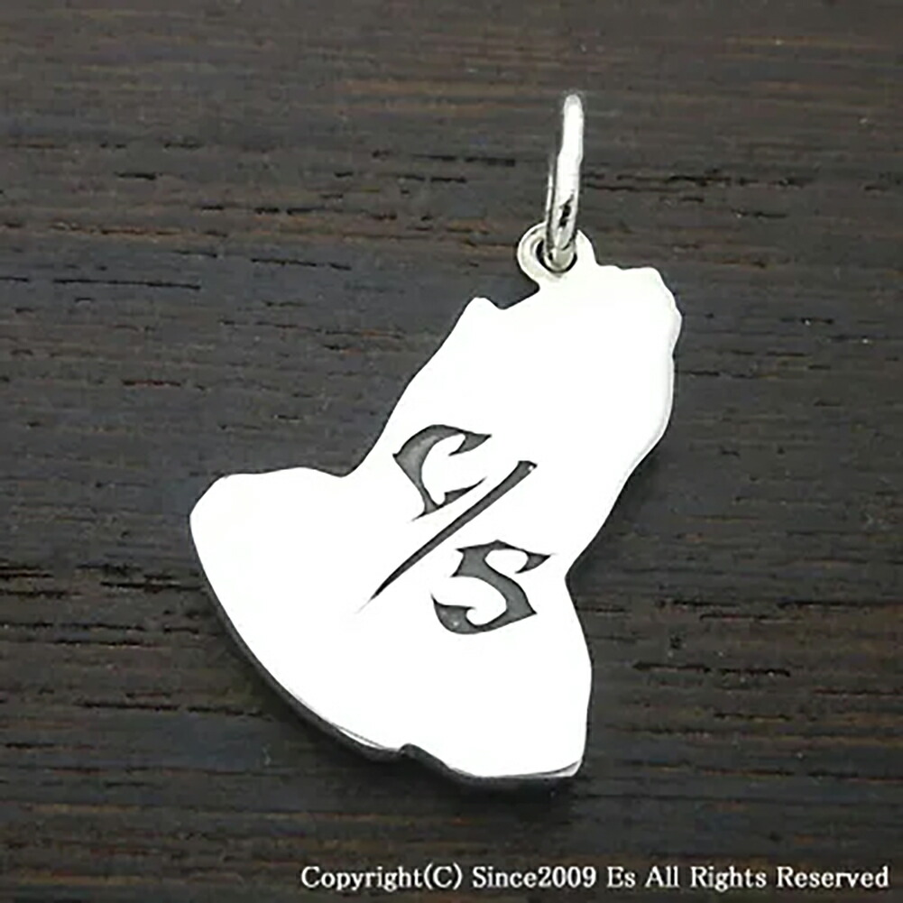 es-esn-8