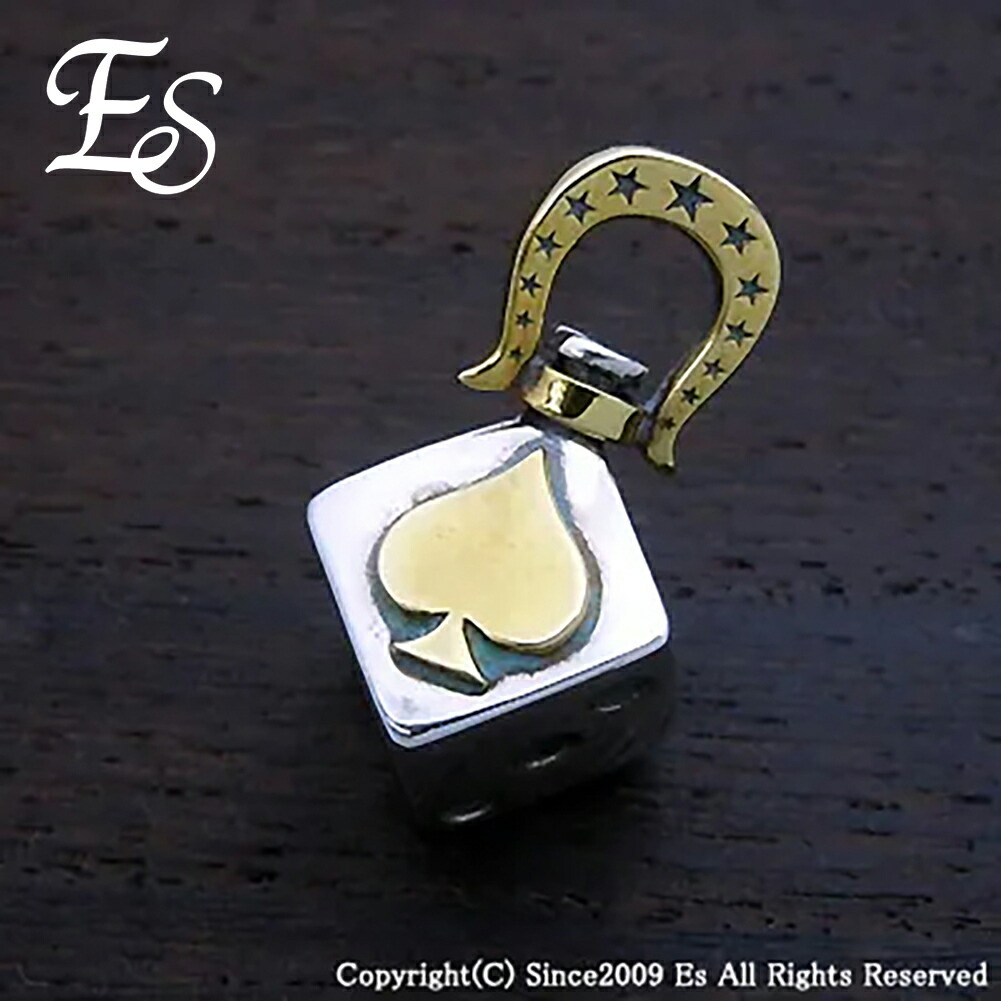 es-esp-11