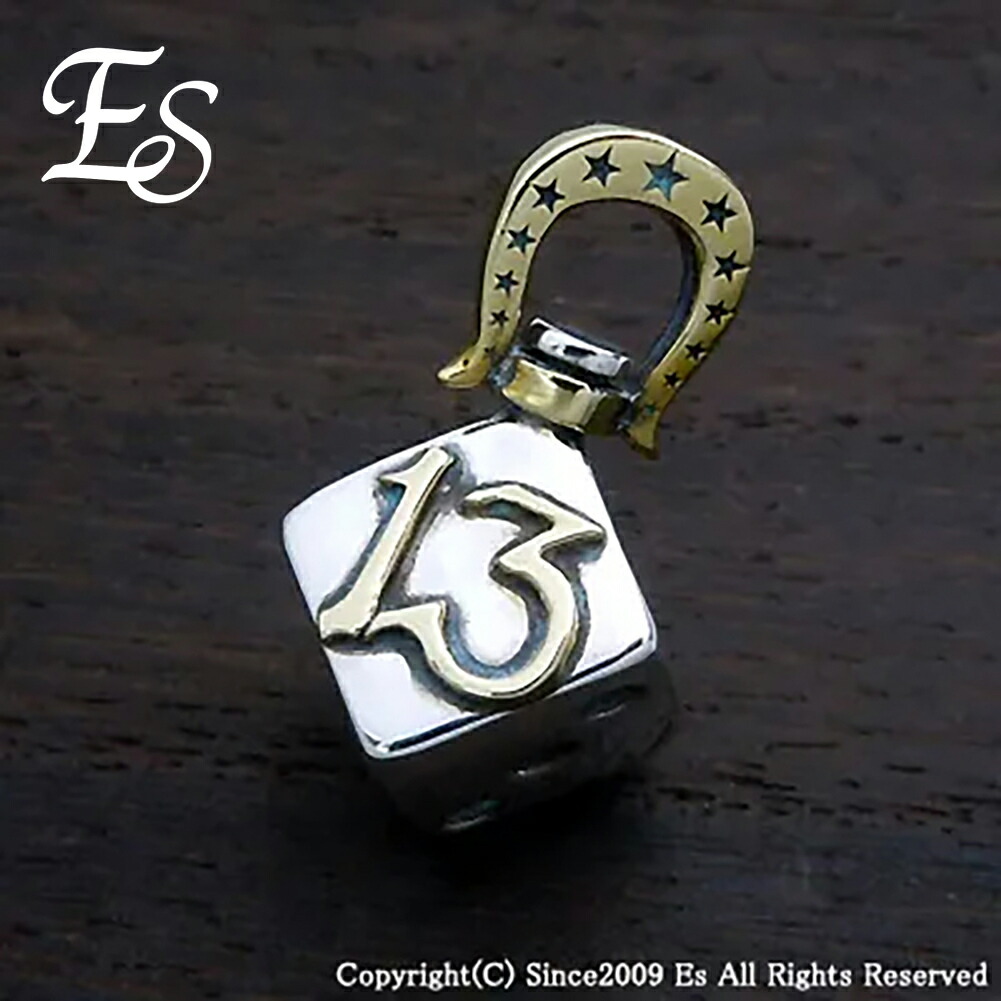 es-esp-13
