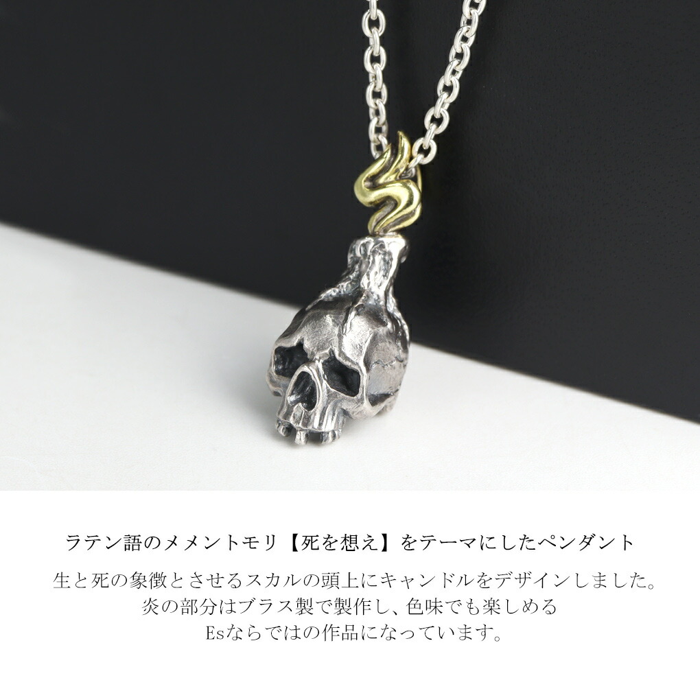 es-esp-18