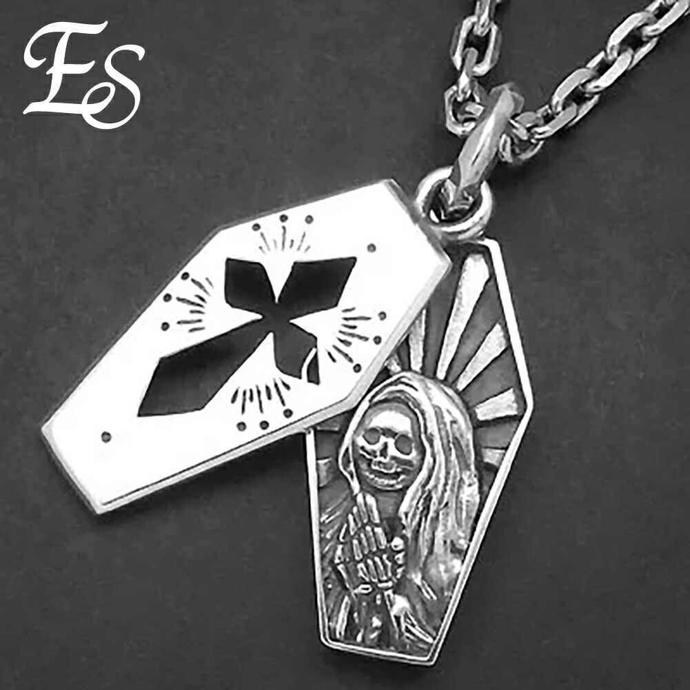 es-esp-2