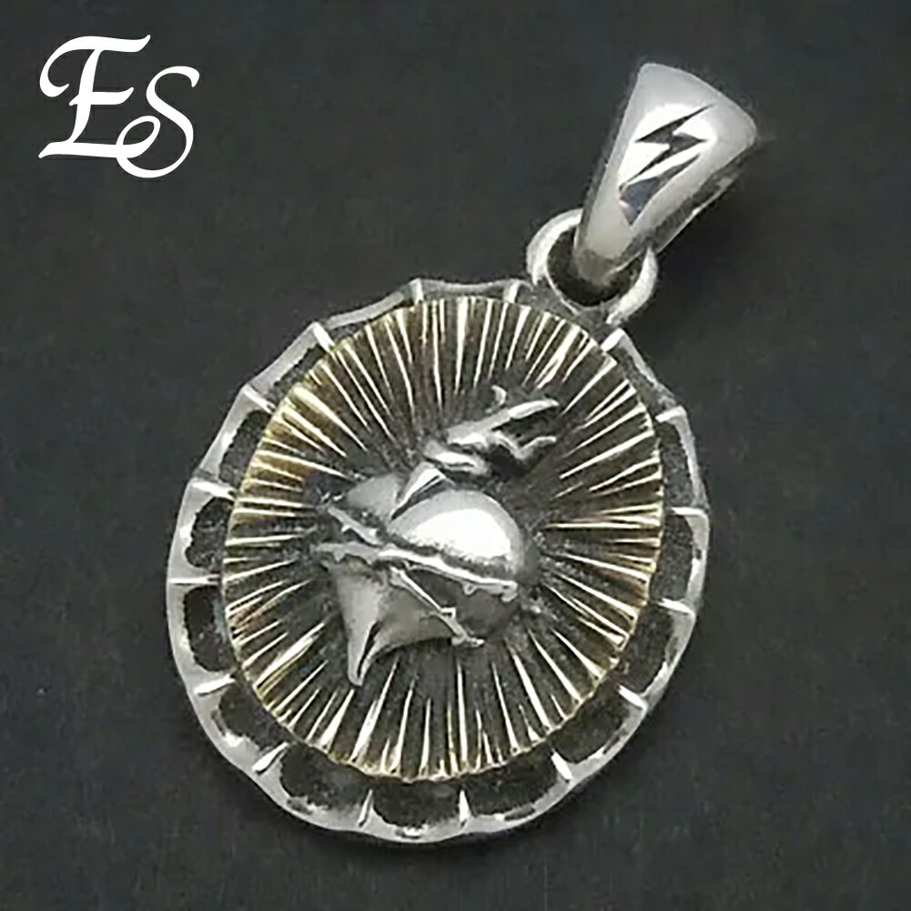 es-esp-6