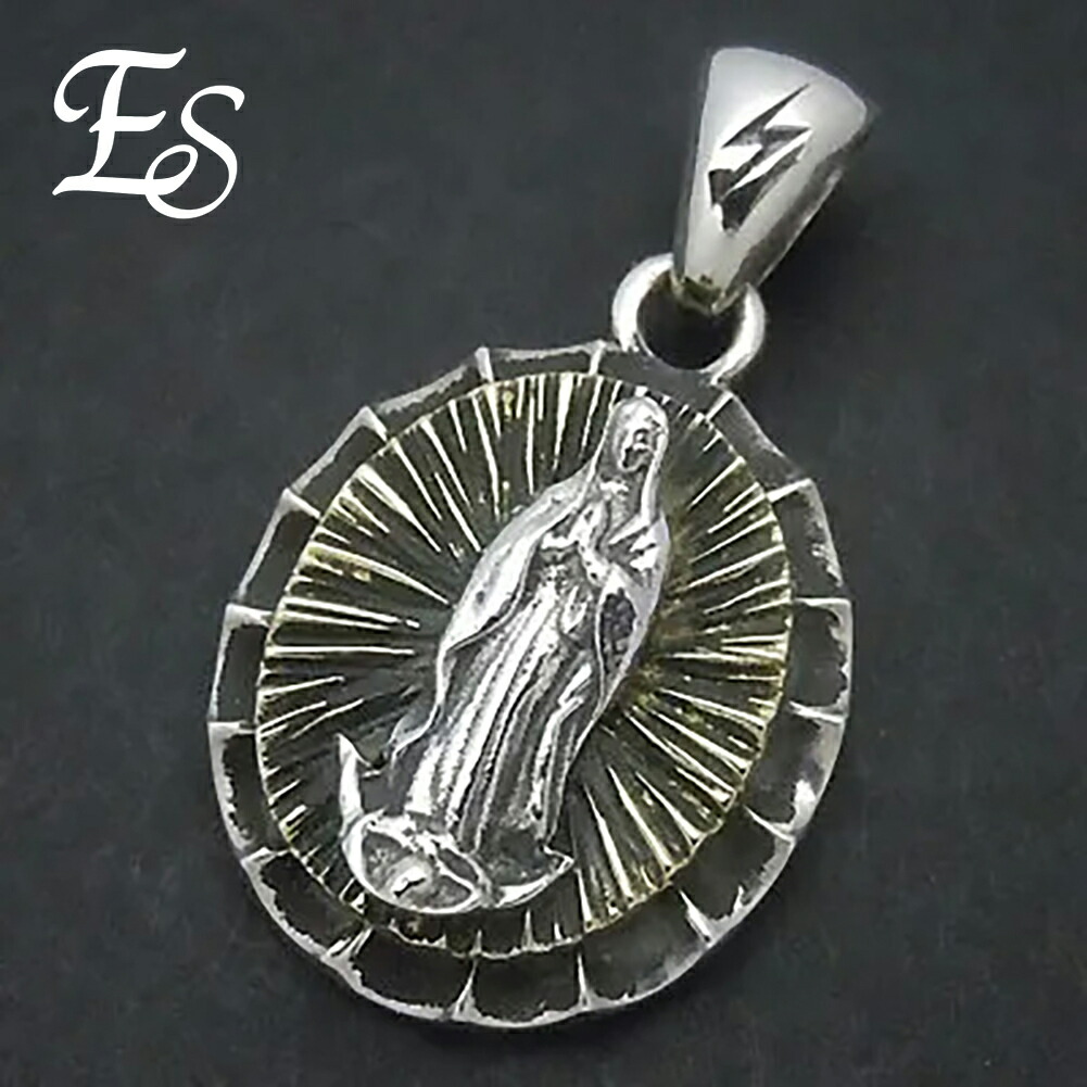 Es Redemption Pendant w/Maria ペンダントトップ チェーンなし