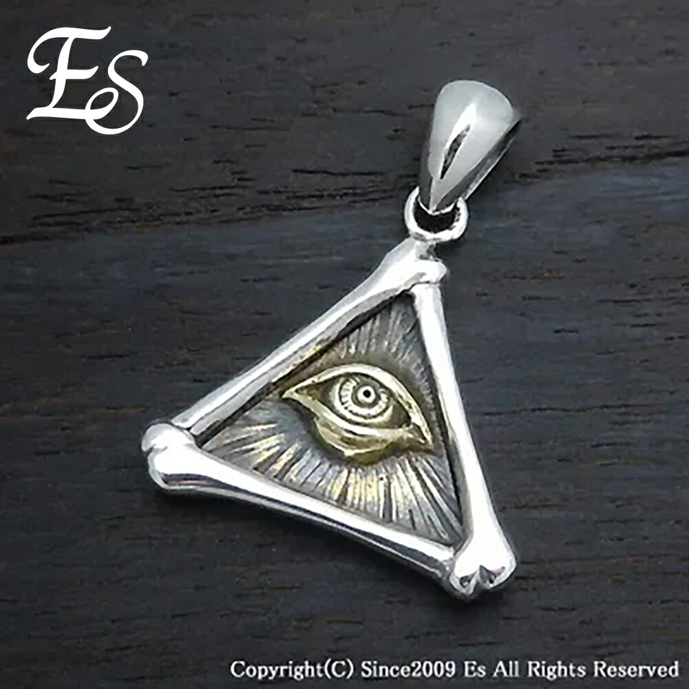 es-esp-9