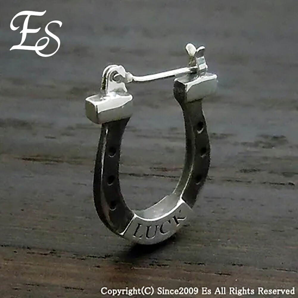 es-espe-2