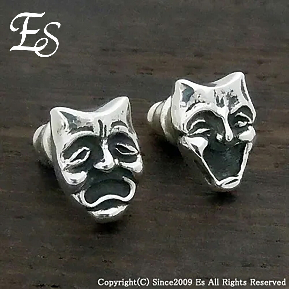 es-espe-5