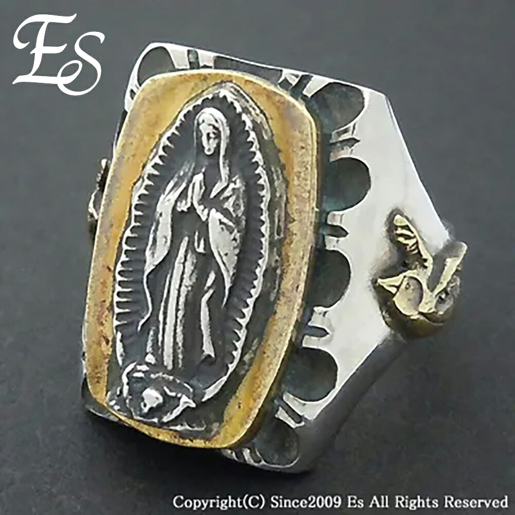 es-esr-8