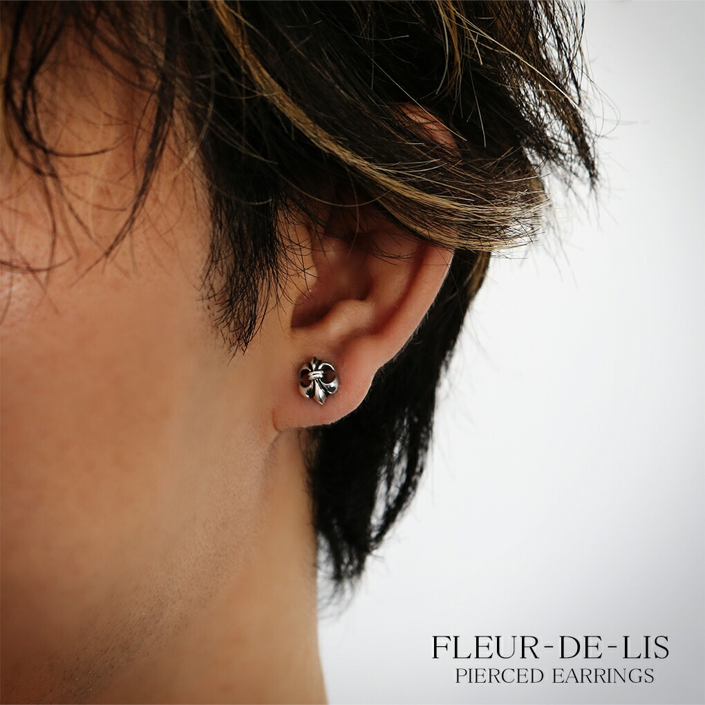 シルバー フレアスタッドピアス 片耳用 Chrome Hearts - クロムハーツ BS フレア スタッド ピアス 片耳