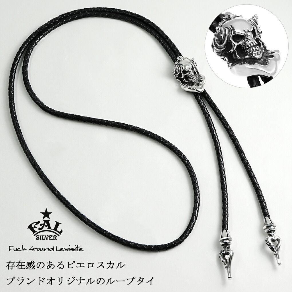 fal-fa-nc-0036