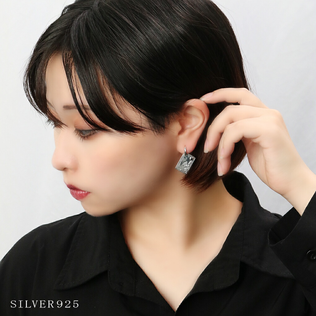 fal-fa-pe-0015
