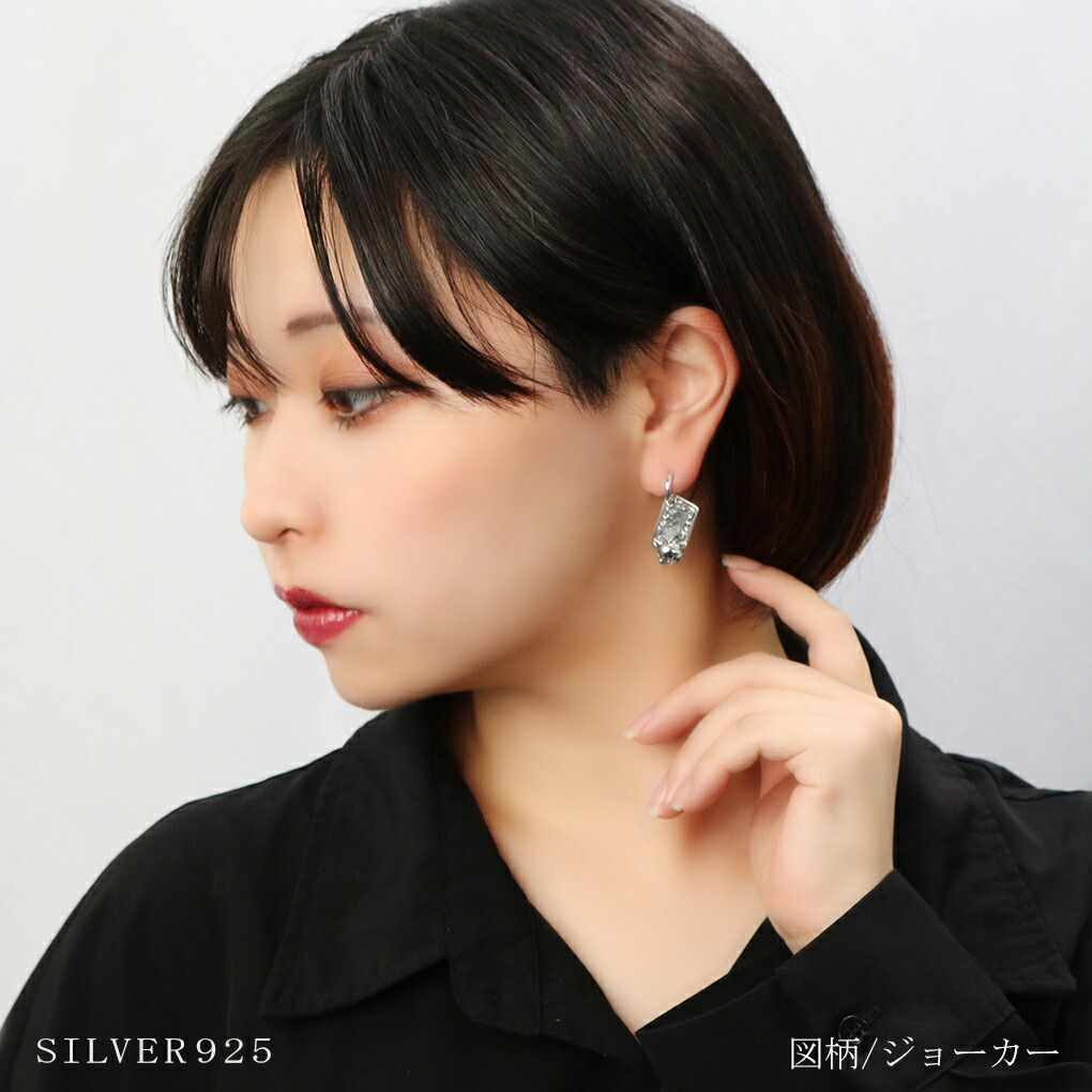 fal-fa-pe-0014-18