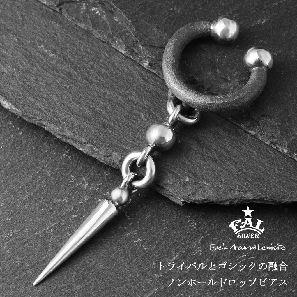 fal-fa-pe-0064
