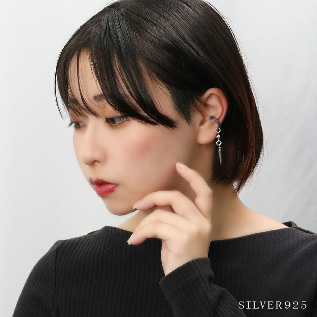 fal-fa-pe-0064