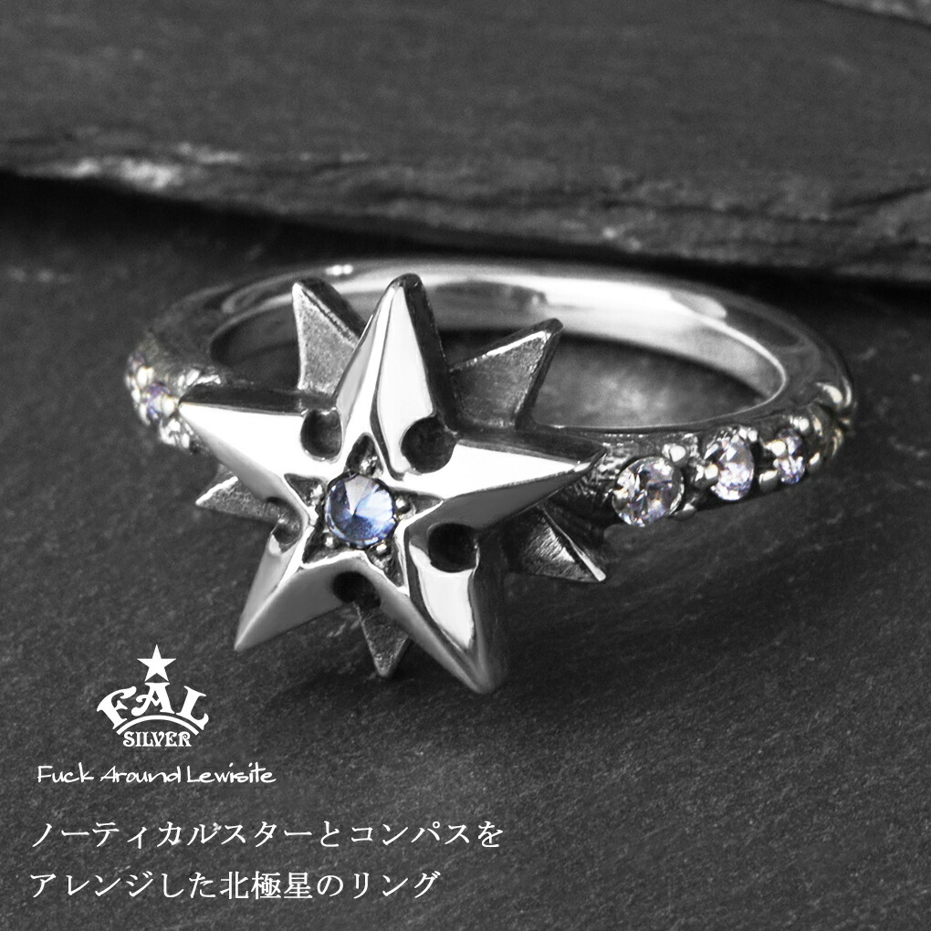 fal-fa-r-0119