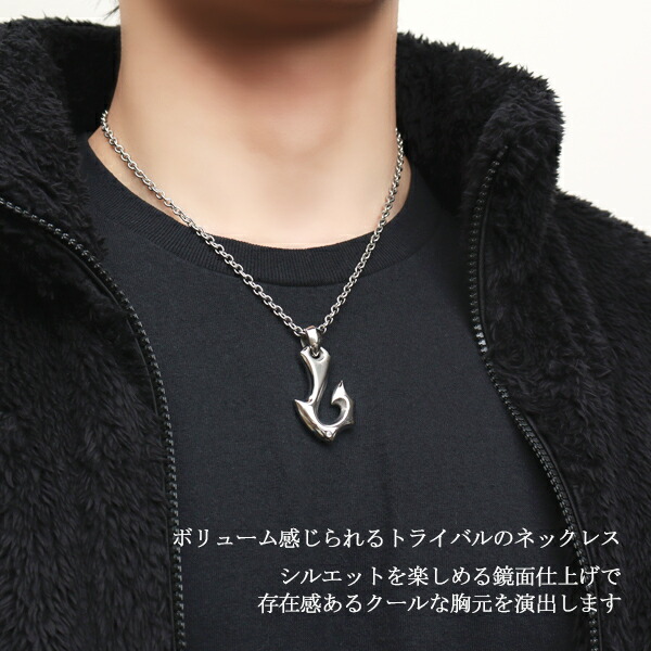 fe-274-060-chain