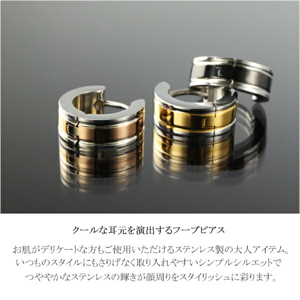 fe-5730032-035