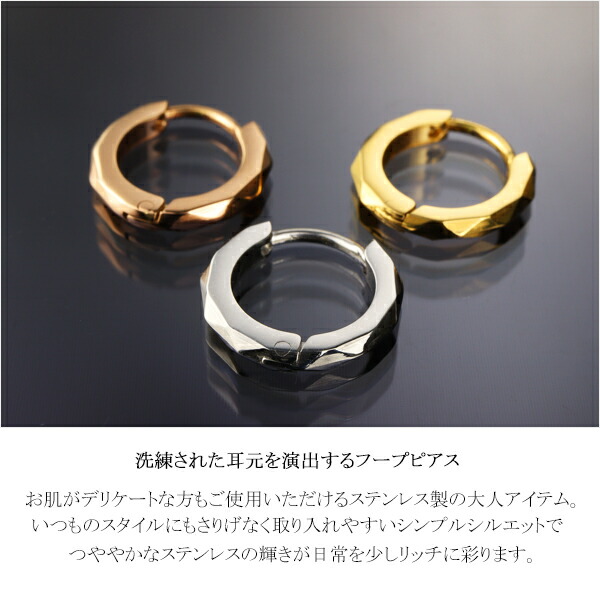 fe-5730061-063