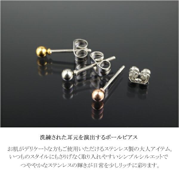 fe-5770301-303