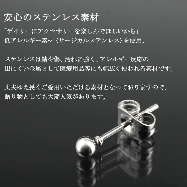 fe-5770301-303