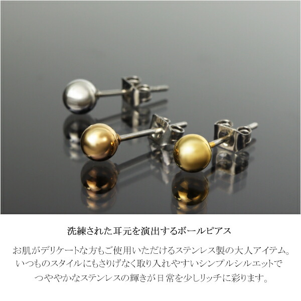 fe-5770501-503