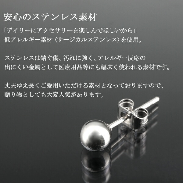 fe-5770501-503