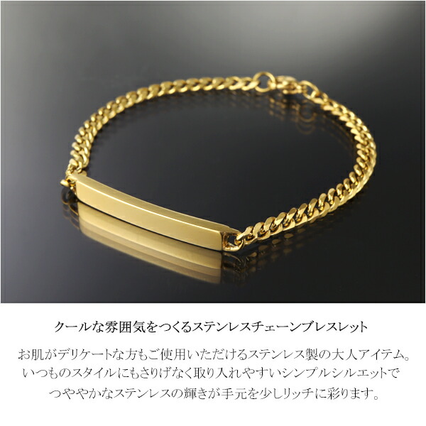 fe-6730001-005
