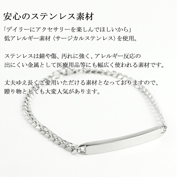 fe-6730001-005