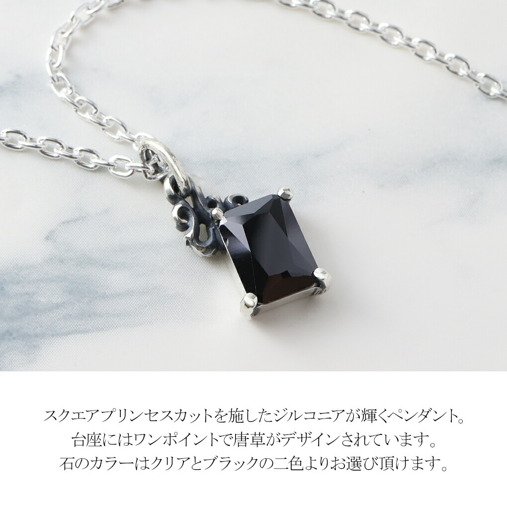 fuk-fcn-065