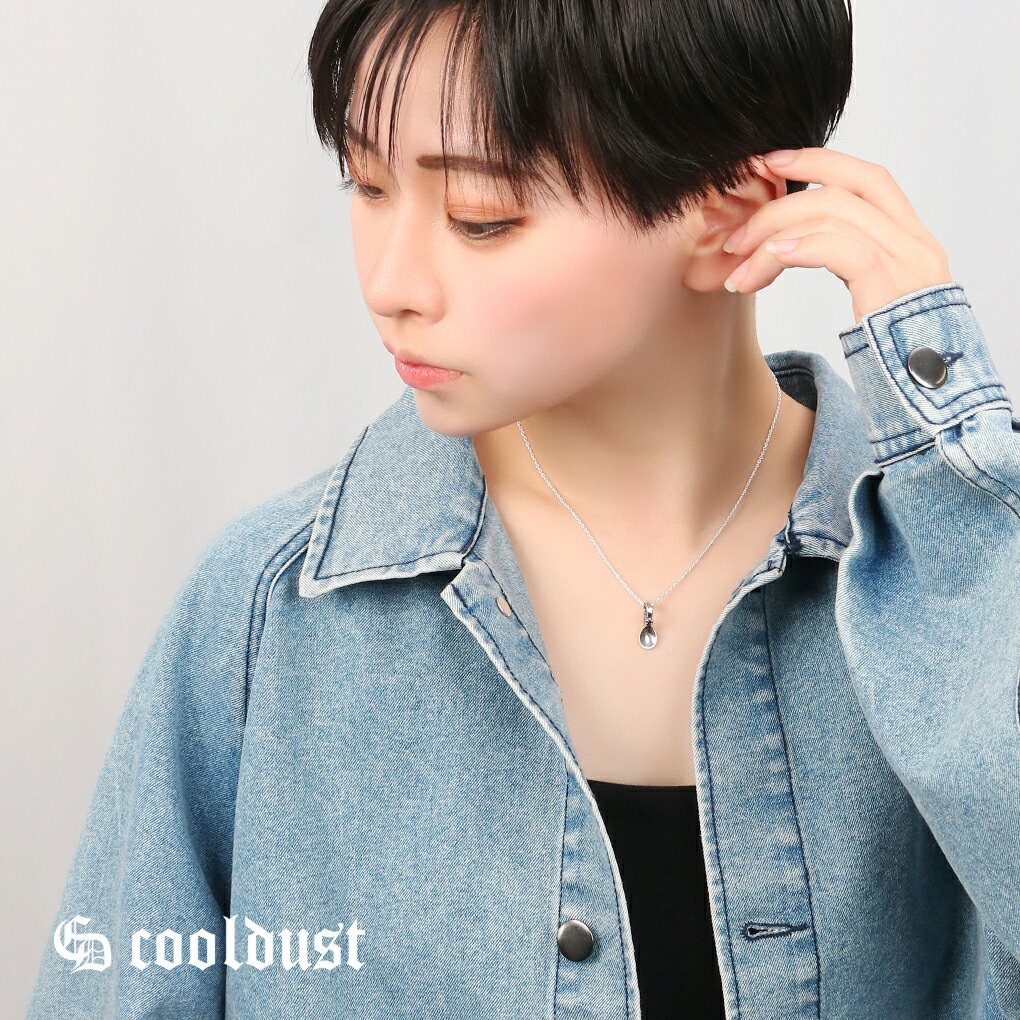 fuk-fcn-072-rb