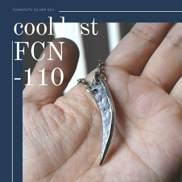 fuk-fcn-110tl