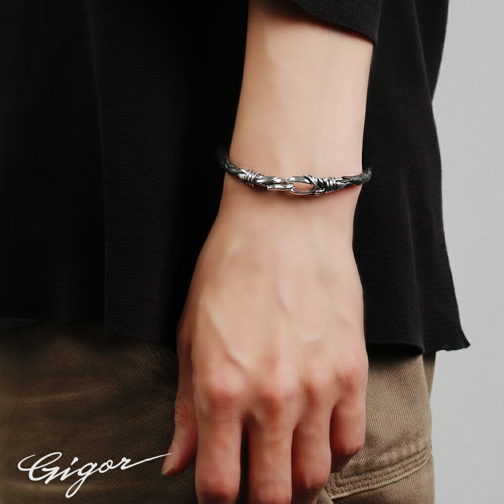 ggr-b241