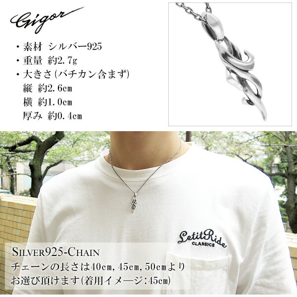 ggr-n414