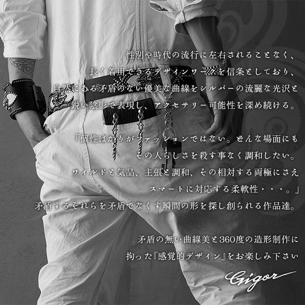 ggr-r261