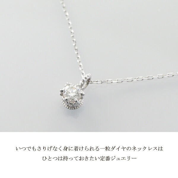 x-flc-p60-2903