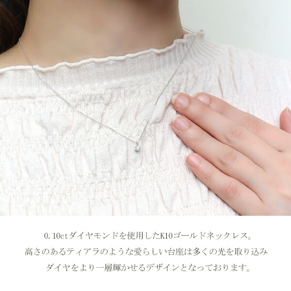 x-flc-p60-2903